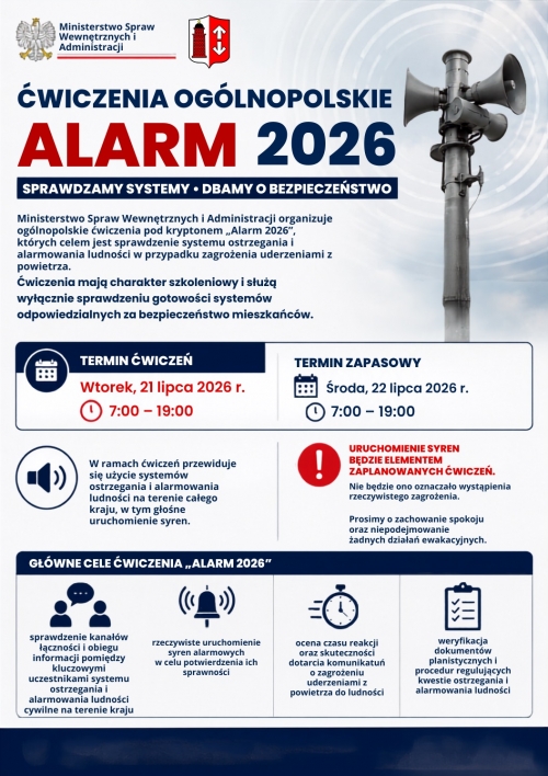 obrazek ecs}e2026 wiecej